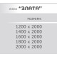 Кровать 1.6 Злата-Буде СОН